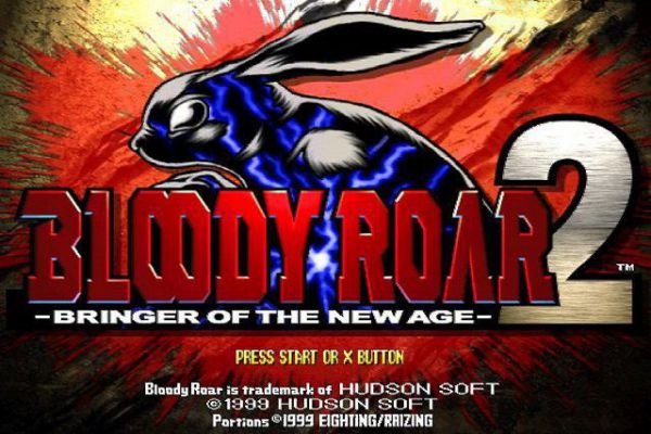 bloody-roar-2